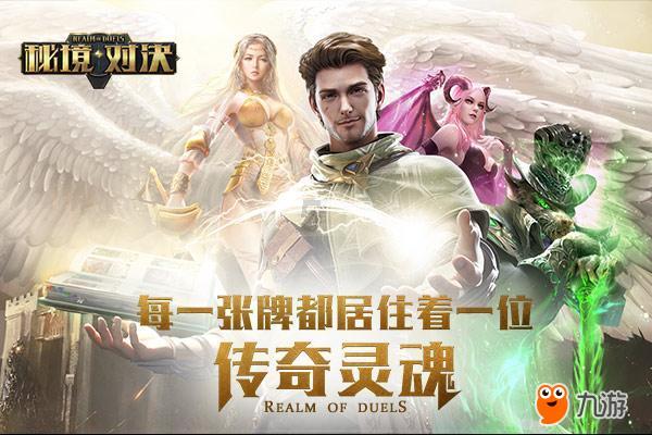 三国志12