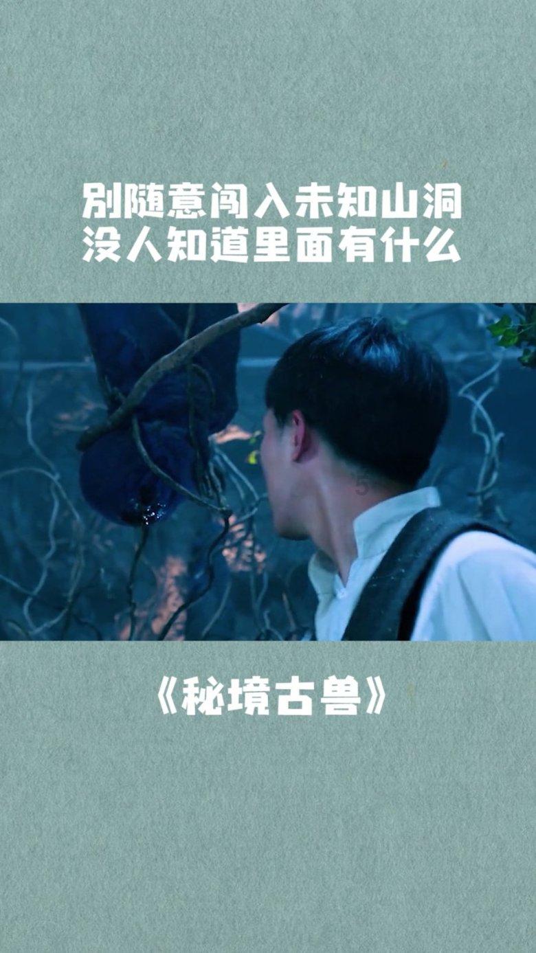 道路交通连连看第二章