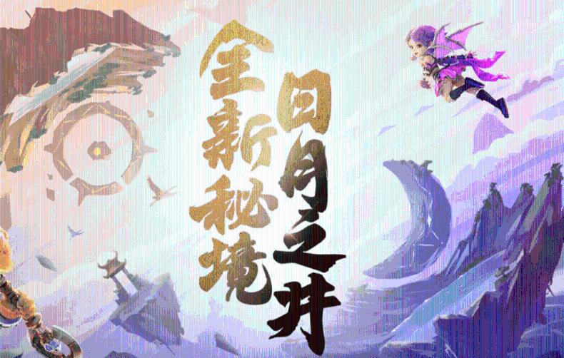 产教融合 推进我省生物医药产业高质量发展
