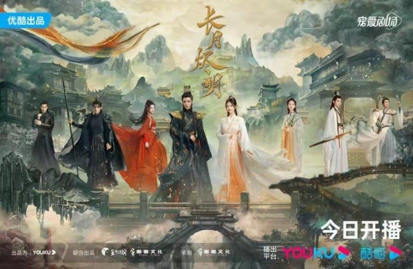 你认为最可惜的电视剧是哪一部？游戏画面
