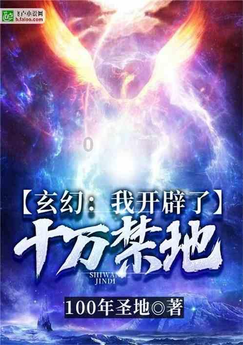 怎么根据脸型选择合适的妆容？游戏画面