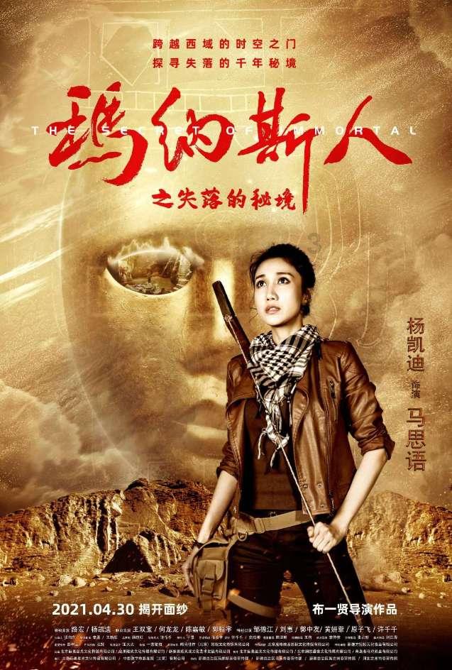 兴业银行说资料不齐款取不_来要求本人带身份证到银行办理手续是怎么回事?