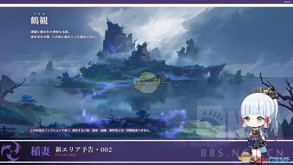 蓝狐视频