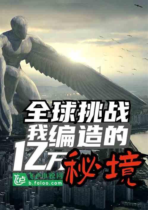 孩子高二物理成绩差咋办?这六步学习法老师都说好!