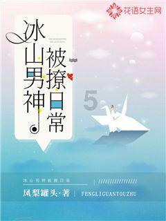 足球啦啦队员
