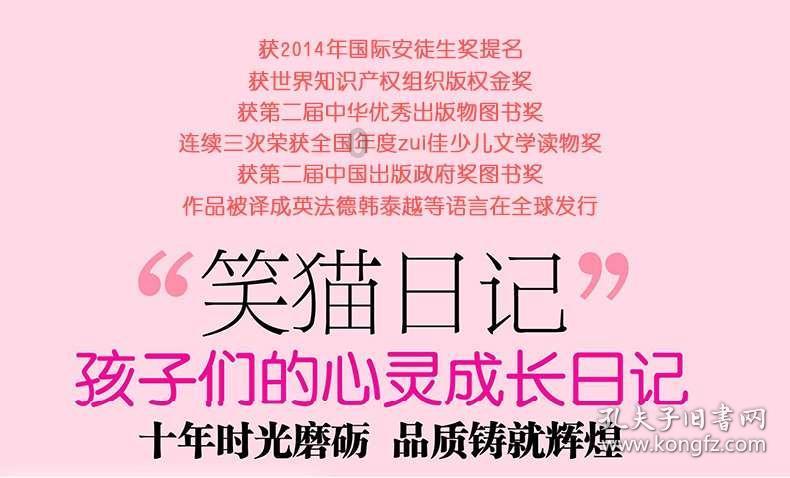【荣昌空气质量】1月30日空气质量
