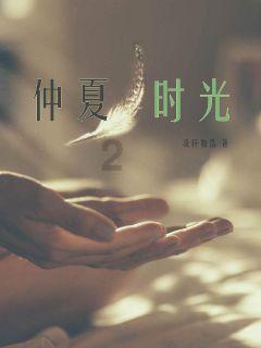 群众更有感 发展更有力