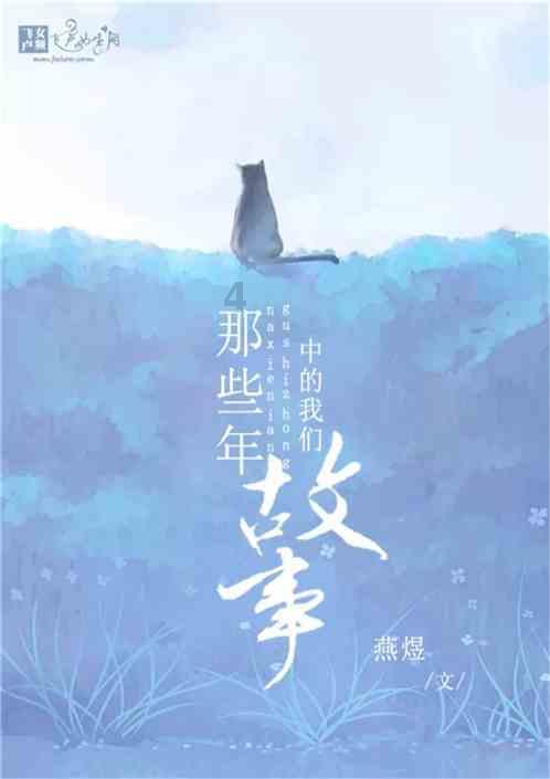 临沂市肿瘤医院医生在自家小区成功抢救突发心肌梗塞的男子