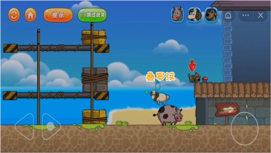 新手魔法师