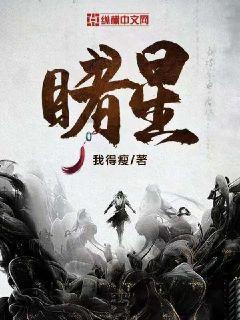 我儿子叫刘浩宇，女儿该叫刘浩什么比较好些游戏画面