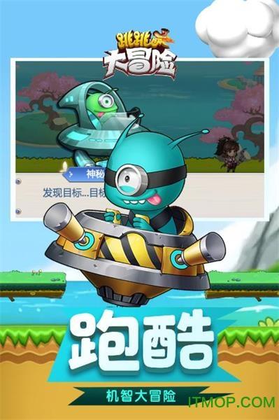 莎木1+2