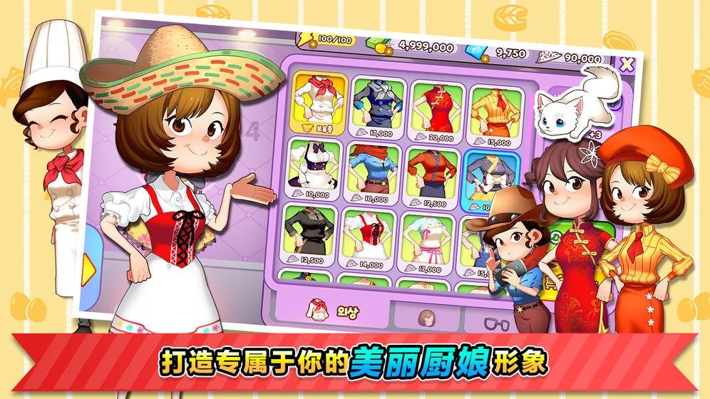 老祖宗的忠告：人到五十，这二样尽量少碰，容易招惹霉运，别好奇