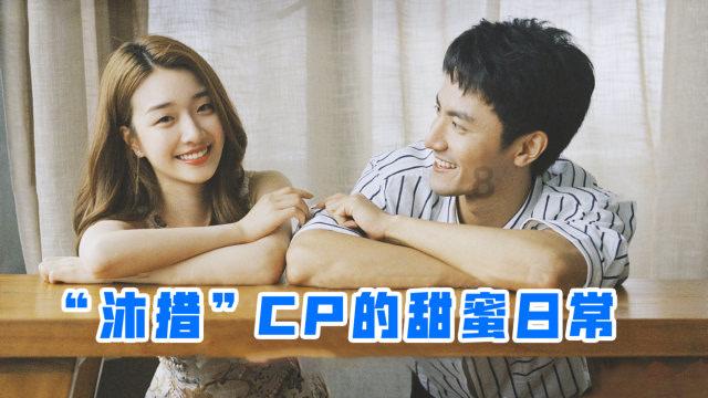 镜之边缘：催化剂