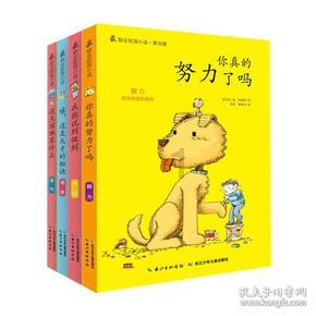 楚雄州科技助力乡村振兴现场会在元谋召开