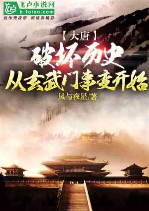 人民银行:2023年末获得贷款支持的科技型中小企业21.2万家