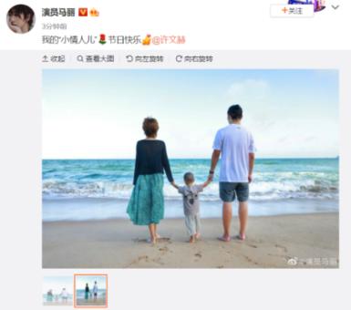 攀登高峰无敌版