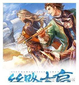 肖旗乡：“一村万树”绘就和美乡村新画卷