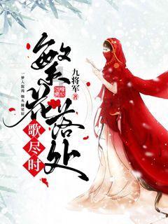 【视频】01月31日《金塔新闻》