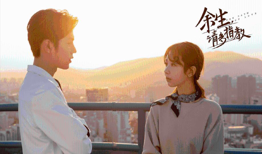 首届松花江滑冰马拉松｜1946人，准备，开抽！
