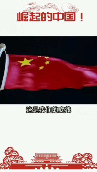国家地理探险失落之城