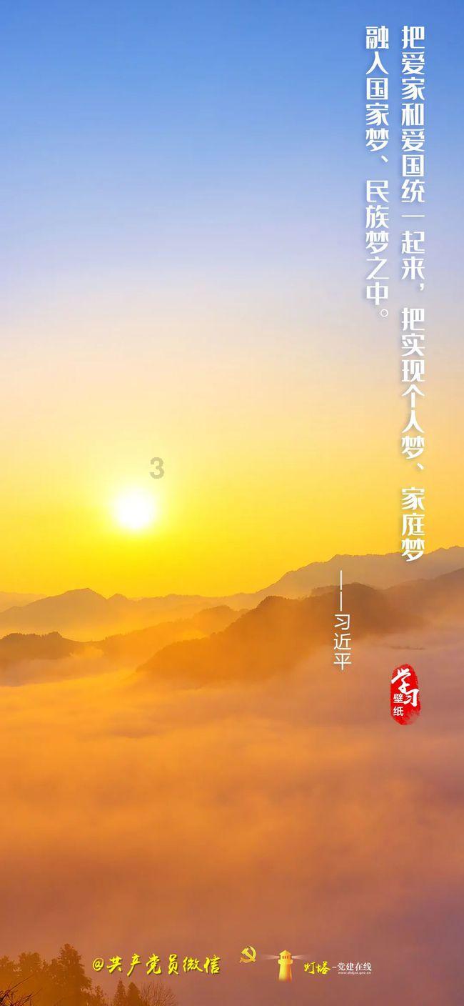 浑身没劲酸痛,脾气暴躁,首先要养肝!这五个穴位,碰碰就有效!