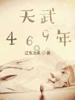 Twins组合成员蔡卓妍晒照为钟欣潼庆生,姐妹情深!
