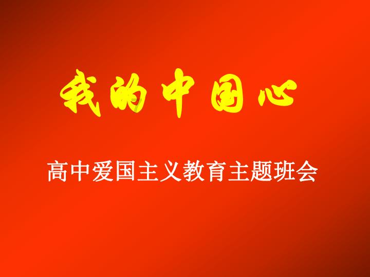 海贼王伟大冒险