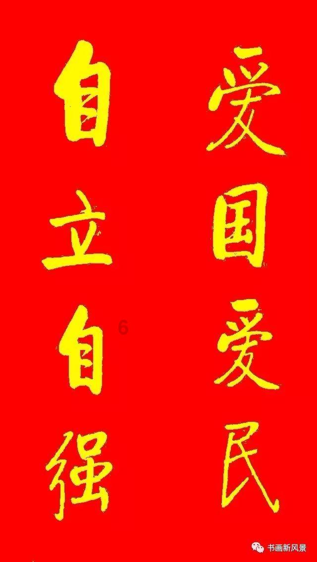 好看又好玩! 非遗主题年货大集等你来