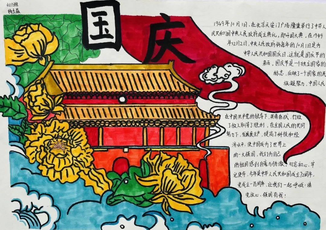 港澳籍仲裁员亮相广州南沙,多维度维护跨境就业青年合法权益