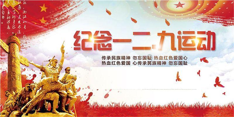 火拼萌萌消