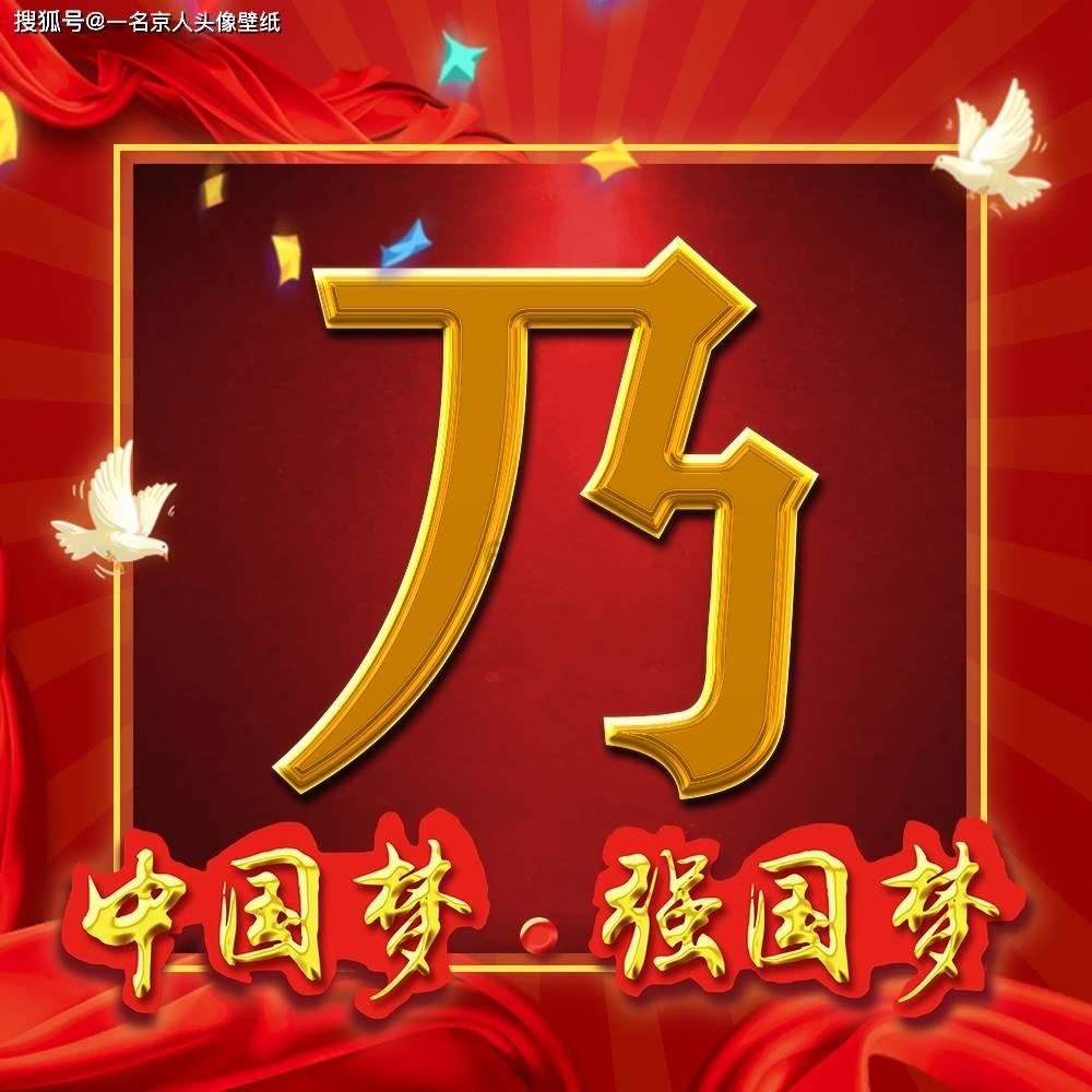 港股概念追踪 | 纸业股逆市大涨 文化纸迎今年首次提价 行业供需平衡拐点渐行渐近(附概念股)