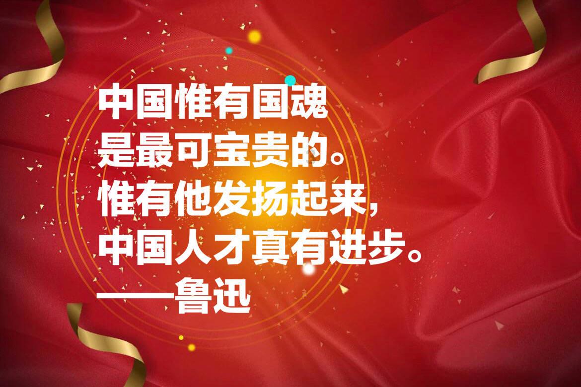科比作为1人1城的代表,5冠傍身,前十守门员的评价是否不公平?