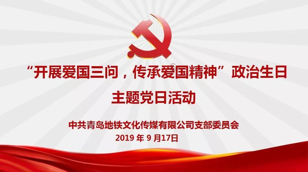 生态环境部：2023年全国优良天数比率达85.5%