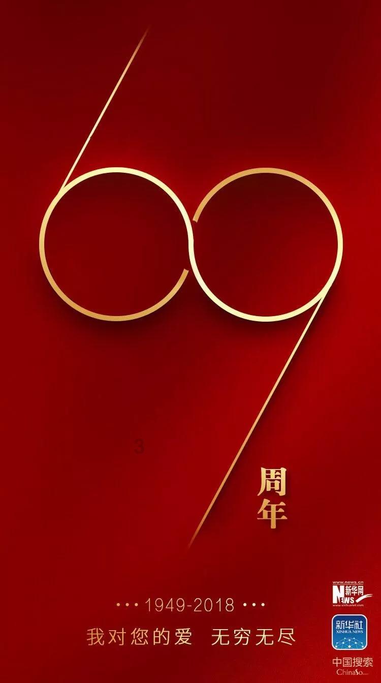 罗马2：全面战争