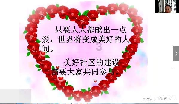 自由幻想