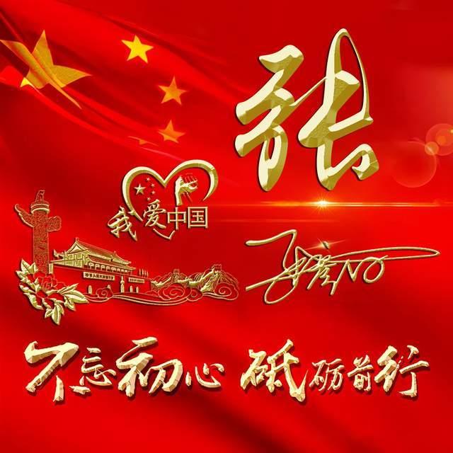魅族21官方跳水，超声波指纹+四边等宽+80W闪充，真香骁龙8G3旗舰