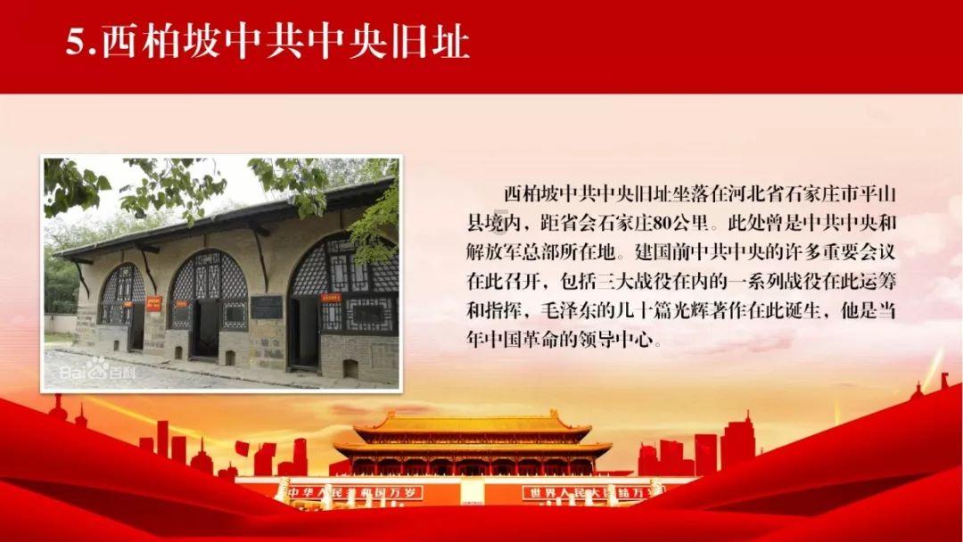杨子录视频澄清谣言:与商家并肩而立,喊话招商公司侵权必究