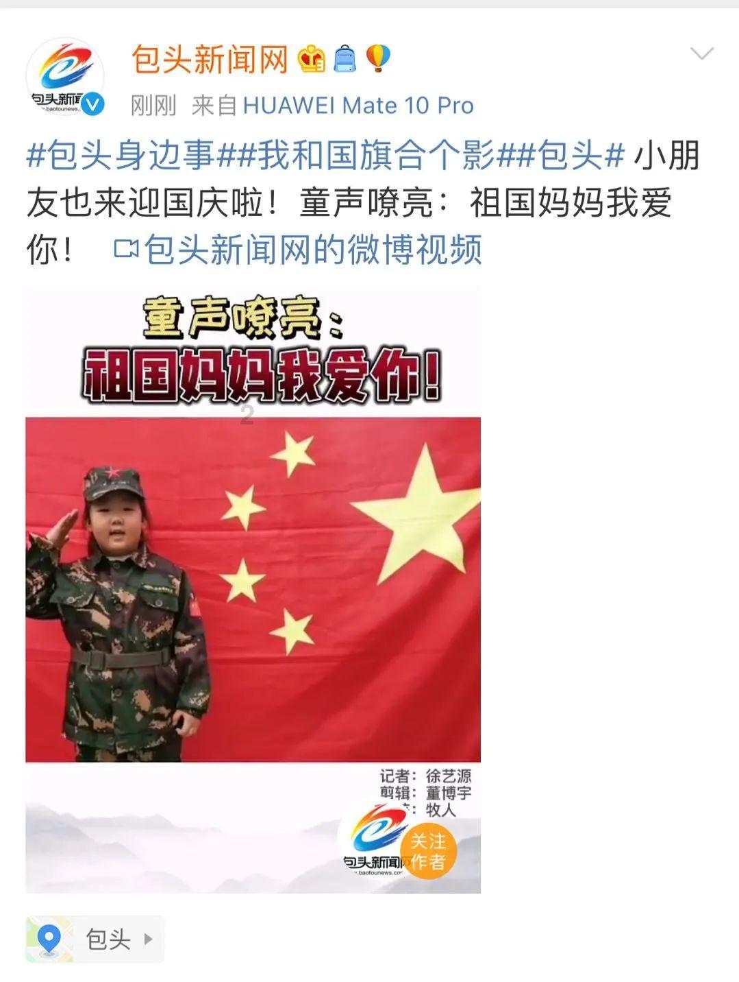 救援中世纪女王