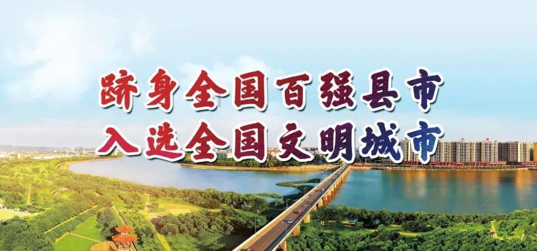 民生银行潍坊分行组织开展“冬至如年 幸福安康”包饺子活动