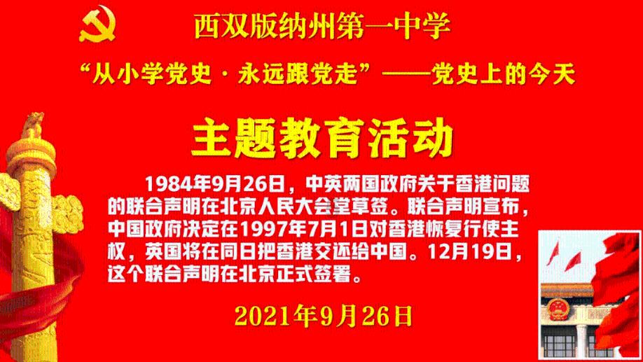 热血动漫为什么会很吸引人?是你探索的绝佳红迪网平台