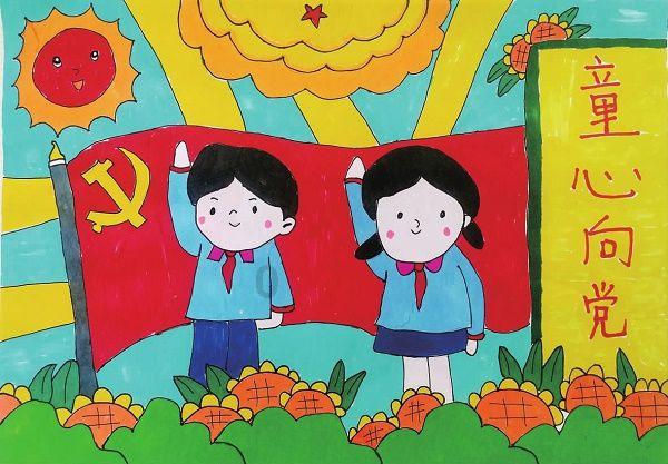 蛇蛇足球赛