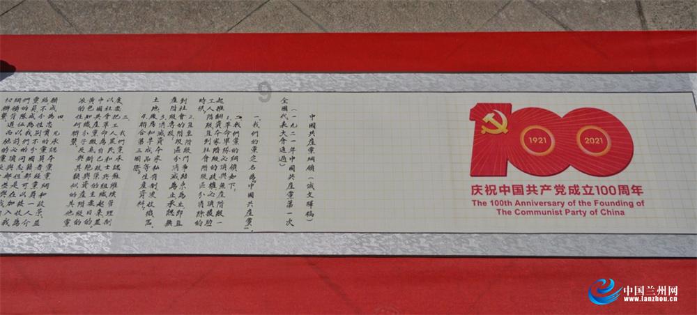 速读！2024年伊金霍洛旗政协工作报告