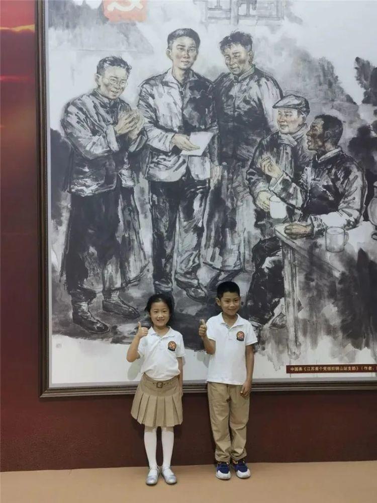 河北威县面向企业家开展理论宣讲培训活动