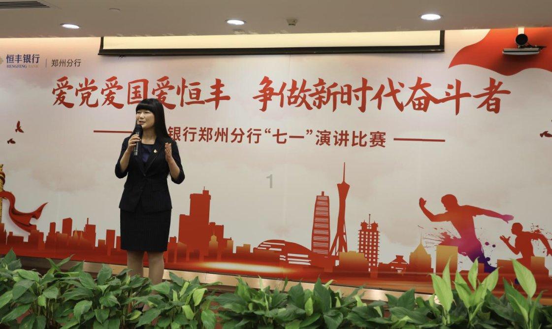皇牌空战7
