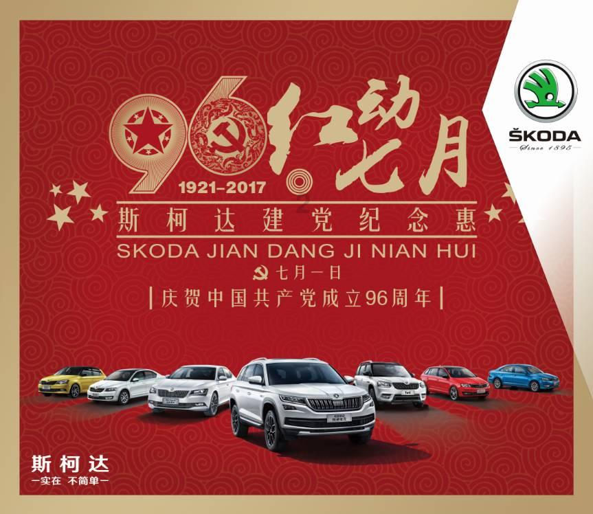 探索问答乐园—