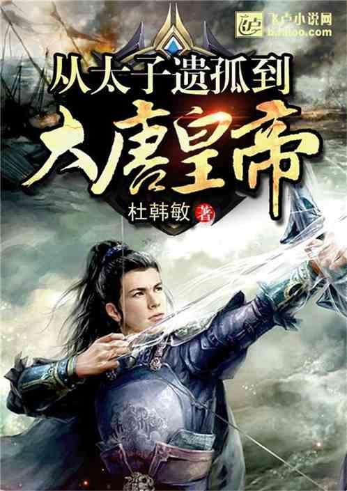 我市开展“无烟佳节 与爱同行”控烟宣传暨“救”在身边应急培训活动