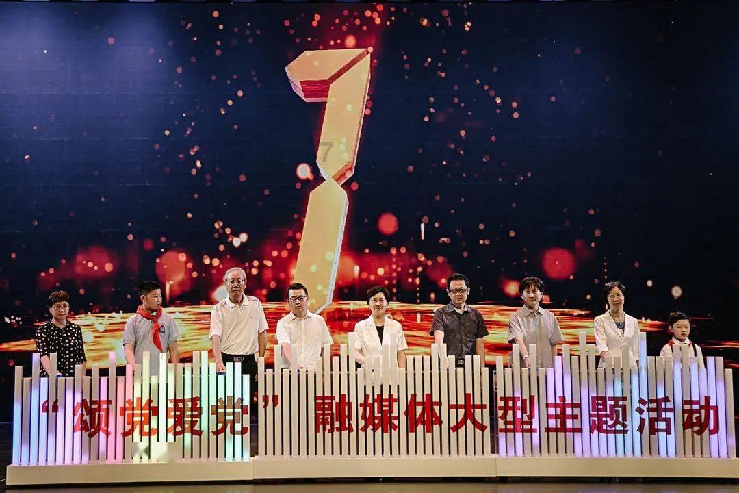 卡通摩托拼图
