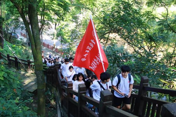 爱一个人是什么感觉？？游戏画面