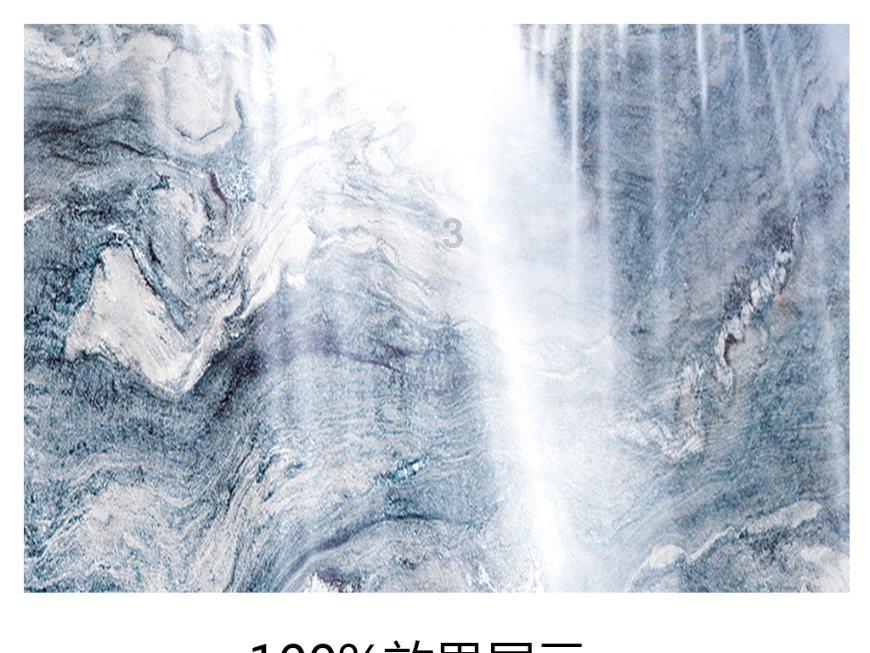 破碎的世界4
