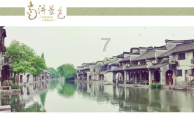 寻龙记丨德州:有盘有罐还有炉,博物馆里的“龙元素”美感十足